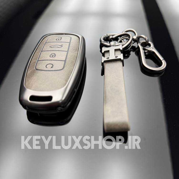 کاور ریموت آریزو 6 GT چرم و فلز لاکچری همراه با بندست طوسی