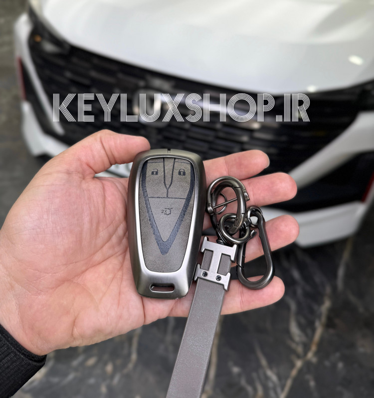 کاور ریموت چانگان CS55 چرم و فلز لاکچری همراه با بندست