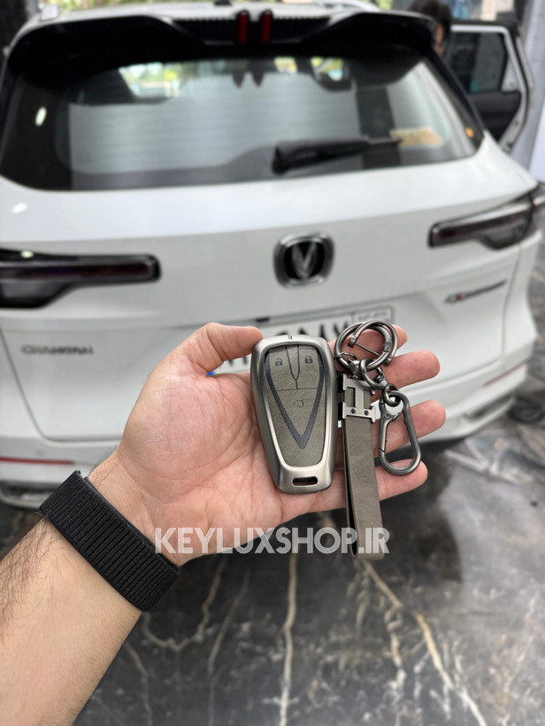 کاور ریموت چانگان CS55 چرم و فلز لاکچری همراه با بندست